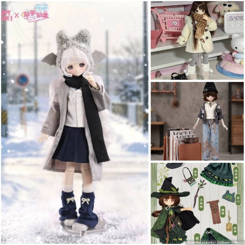 🛍️Кукольные покупки за сентябрь🛍️