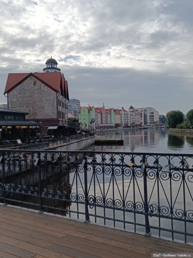 Булочка на прогулке — Куклы Барби
