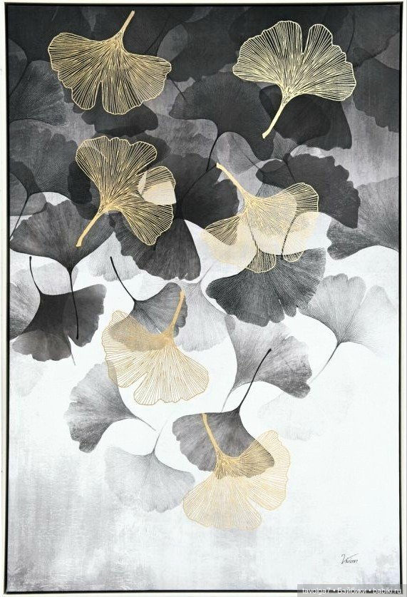 Soft-Tru Autumn - гингко — Сочетание цветов: палитры для одежды и интерьера