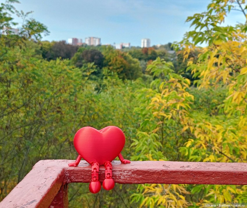 Сердечная прогулка — Прочие игровые куклы для девочек
