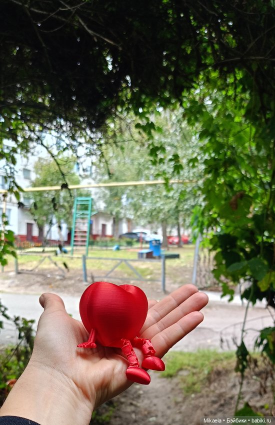 Сердечная прогулка — Прочие игровые куклы для девочек