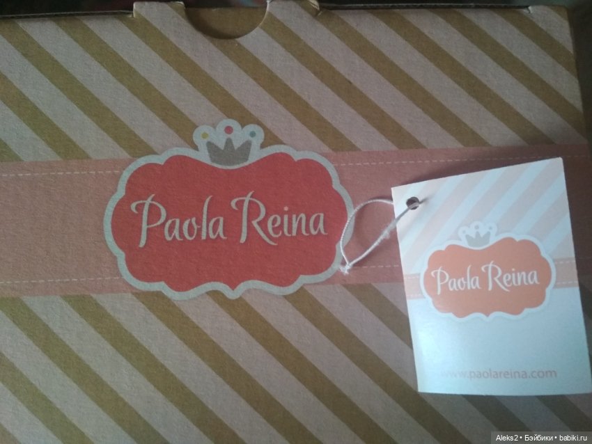 Рина и Тея куклы Паола Рейна, Paola Reina