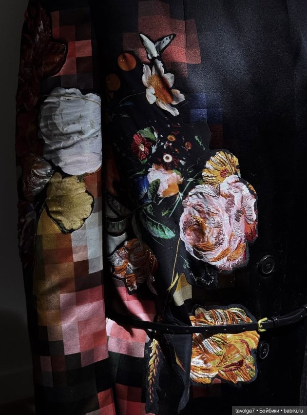 Dries Van Noten - коллекция FW 2026-2027