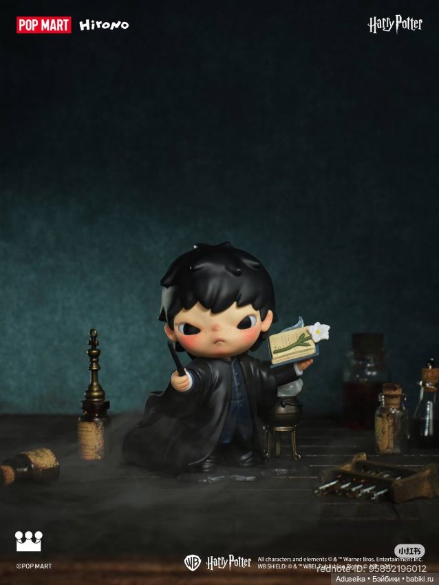 Hirono 🪄 Harry Potter - новая серия (фото 3)