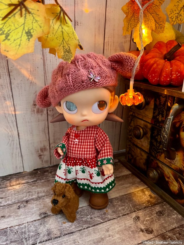 Тирамиска и осень ..🍂 — Фигурки Pop Mart (Поп Март): Blind Box (фото 6)