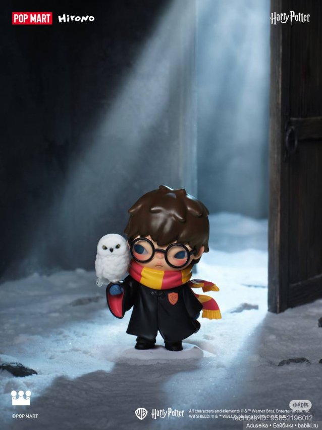 Hirono 🪄 Harry Potter - новая серия
