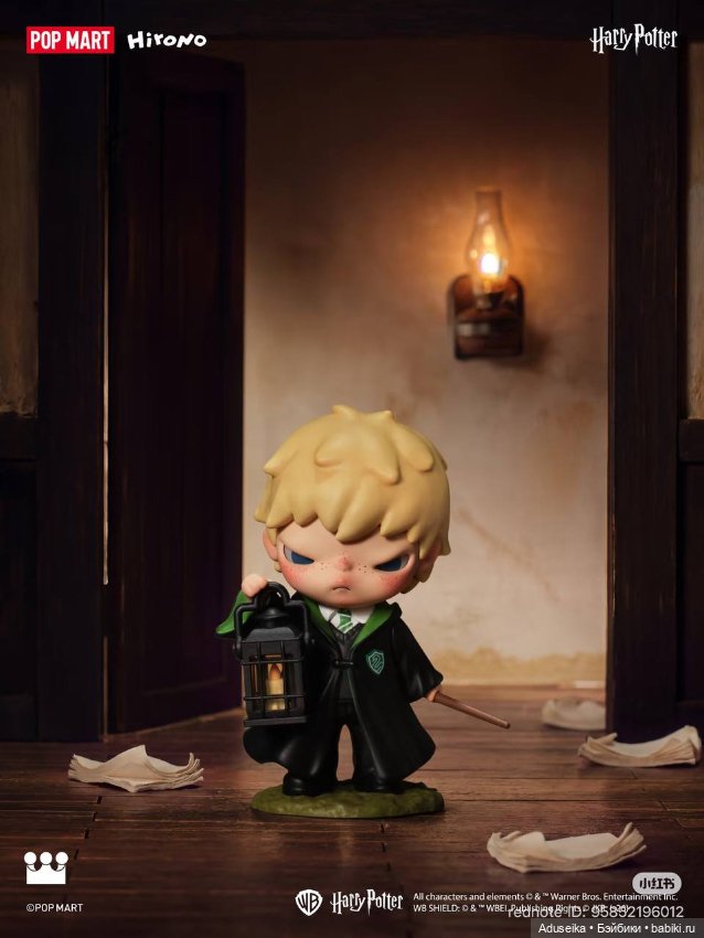 Hirono 🪄 Harry Potter - новая серия (фото 4)