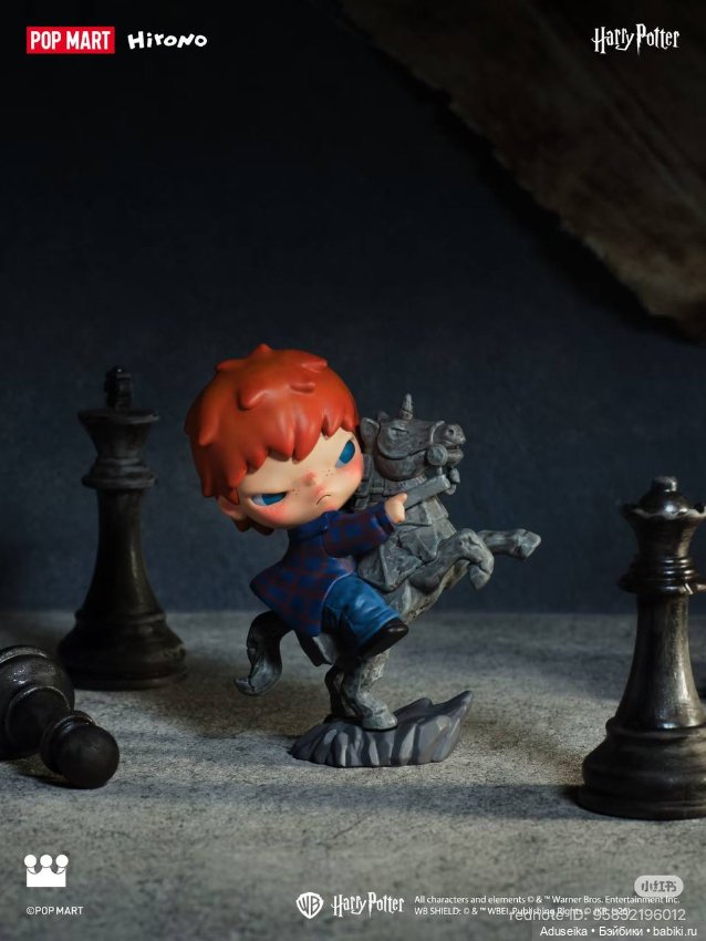 Hirono 🪄 Harry Potter - новая серия (фото 7)