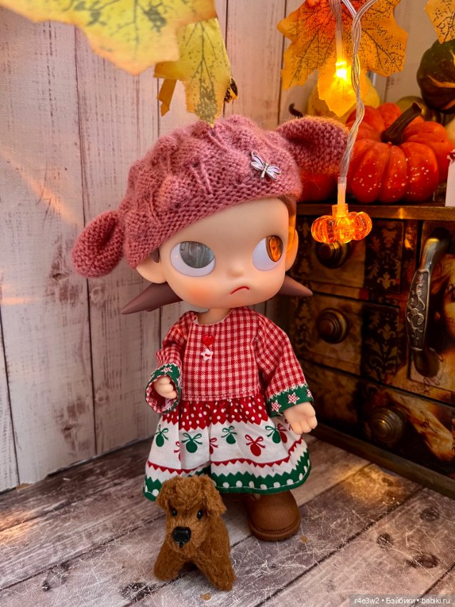 Тирамиска и осень ..🍂 — Фигурки Pop Mart (Поп Март): Blind Box (фото 7)