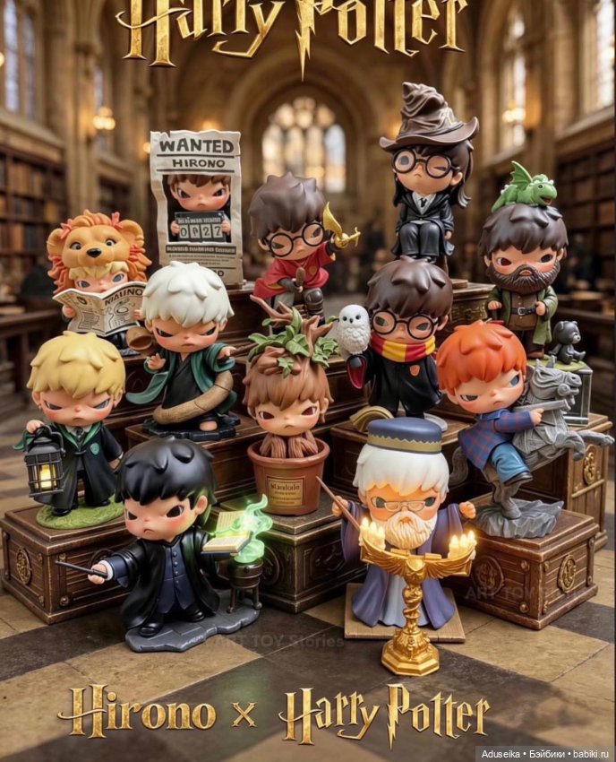 Hirono 🪄 Harry Potter - новая серия