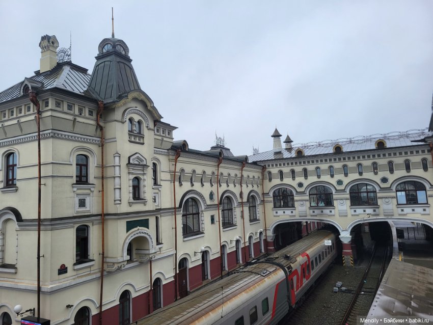 Любительница селфи- 4. Вверх и вниз (фото 9)