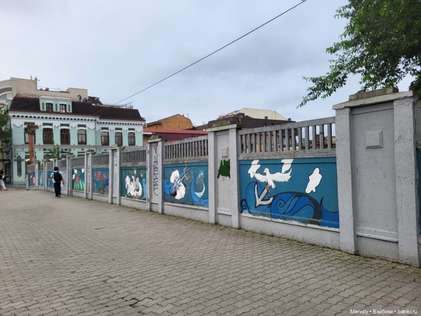 Любительница селфи- 4. Вверх и вниз (фото 7)