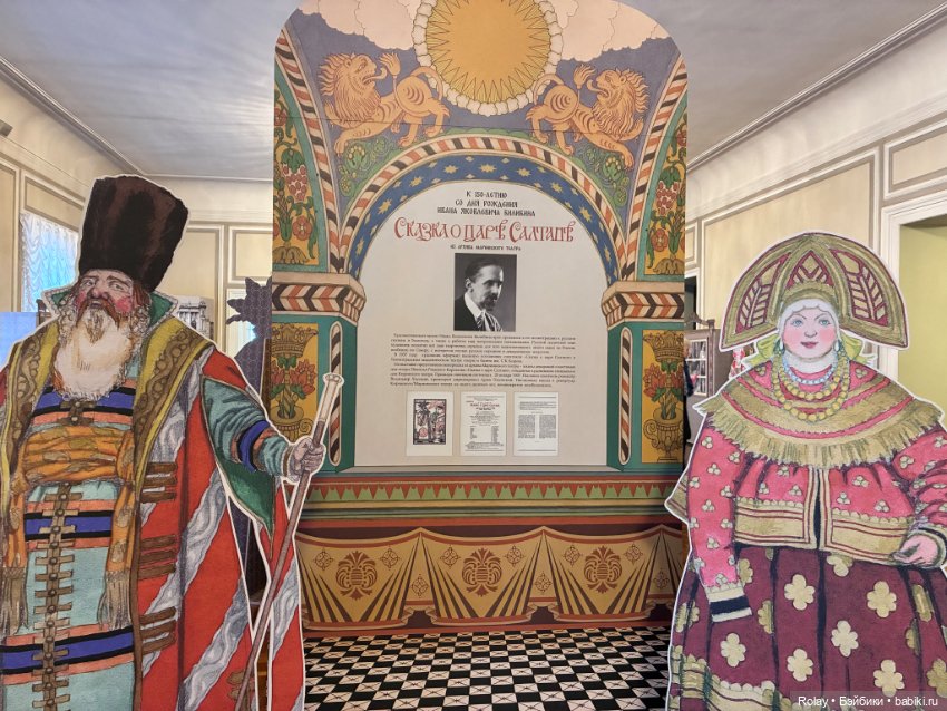Как Клава в Мариинский театр сходила (фото 4)