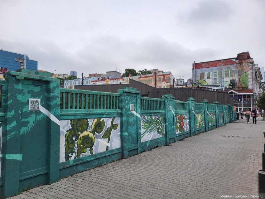 Любительница селфи- 4. Вверх и вниз (фото 5)