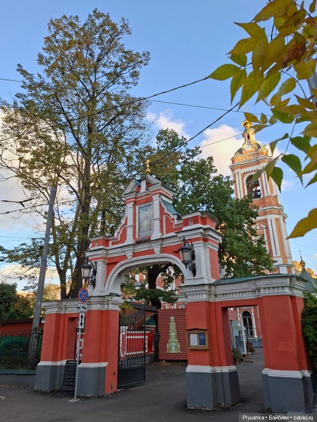 С Агатой вокруг Амбер Плаза (фото 2)