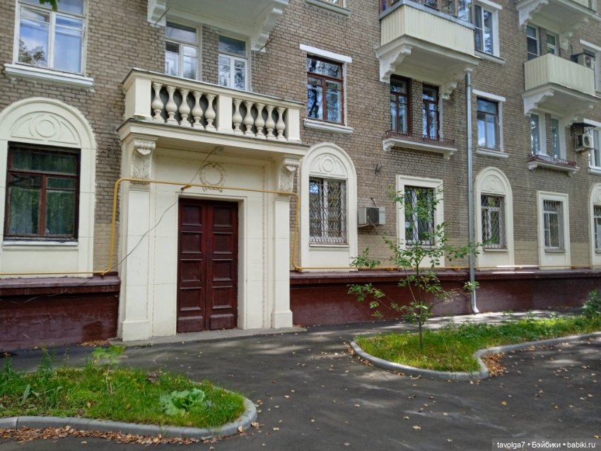 Тургенев. Ла Вита э Белла