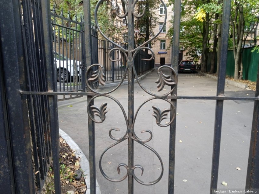 Тургенев. Ла Вита э Белла (фото 2)