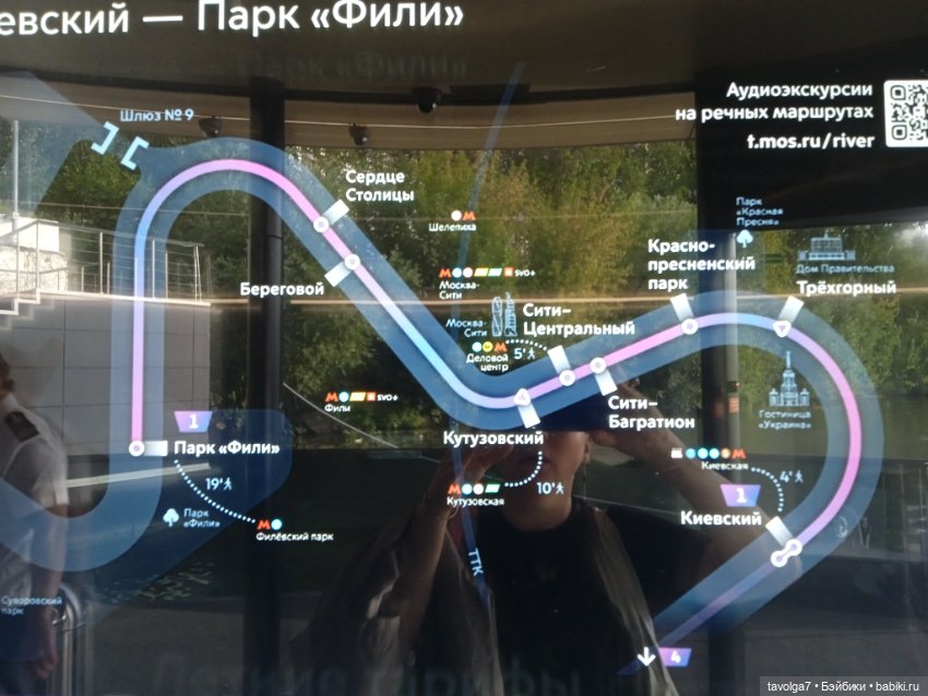 "Осень начинается рано..." (фото 2)