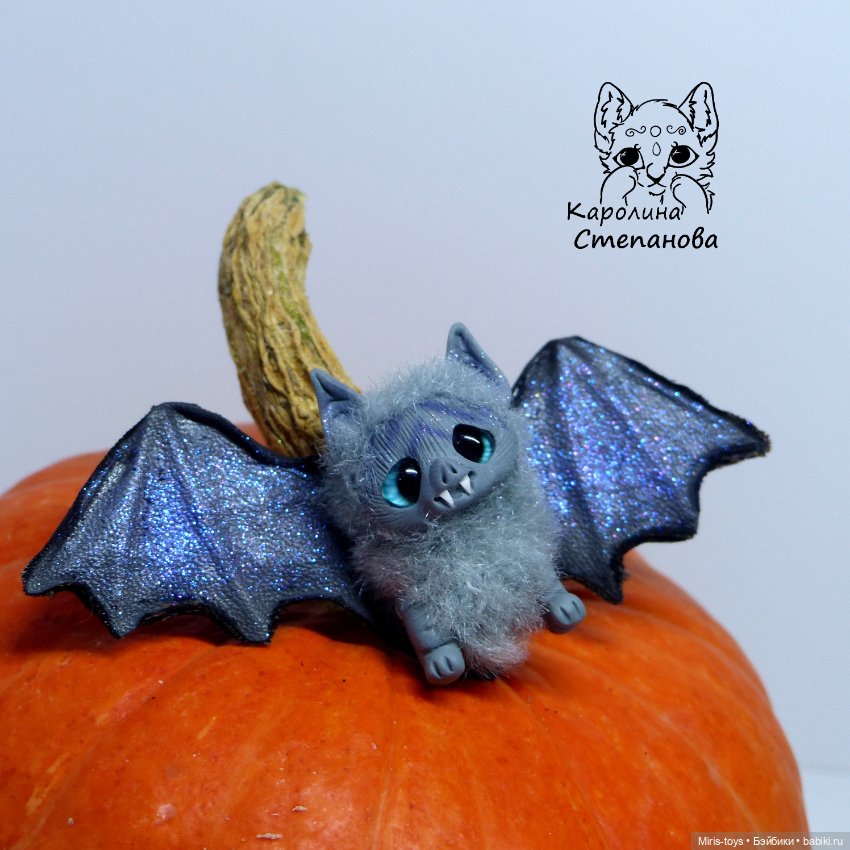 Миниатюрные летучие мышки