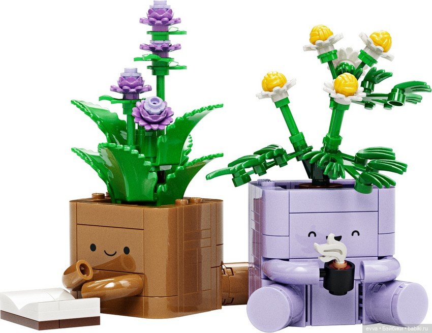 Уютные растения — Lego Friends (Лего Френдс) и мини (фото 3)