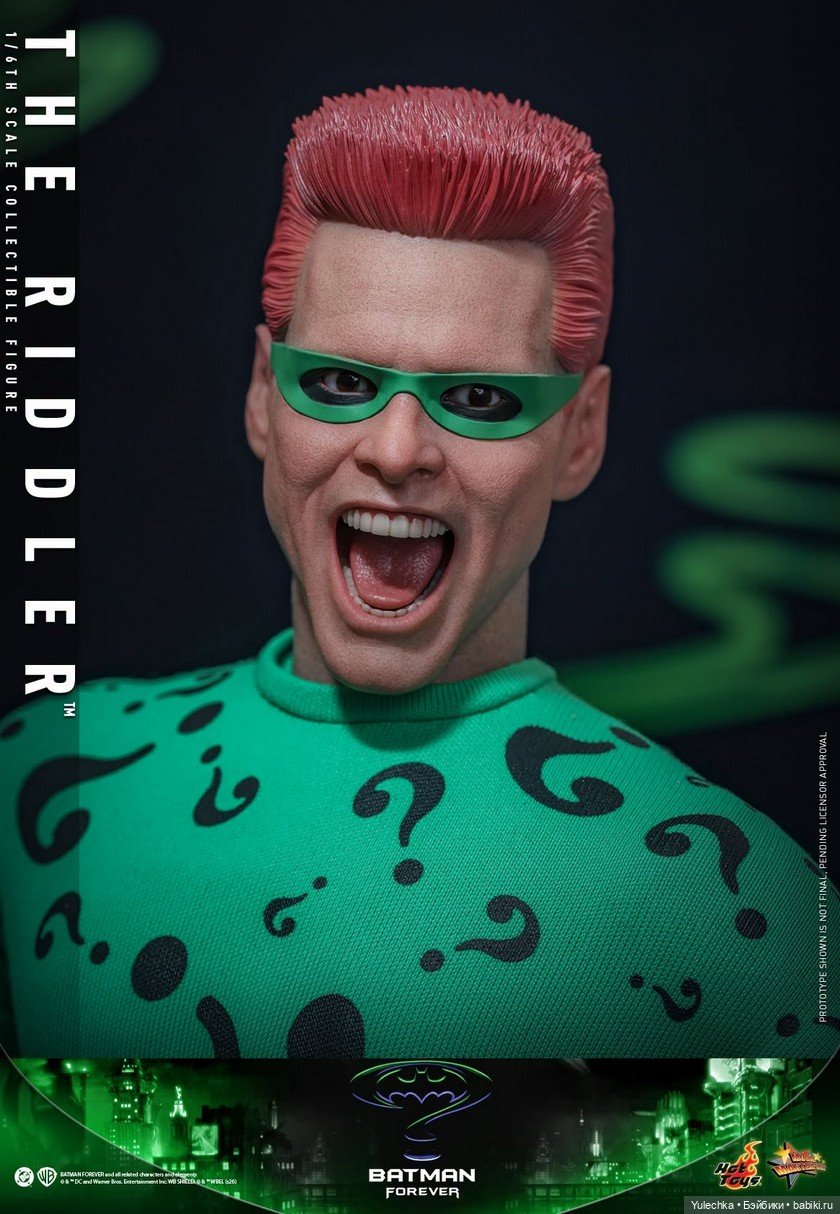 «The Riddler» 1/6 из фильма «Бэтмен навсегда» (фото 10)