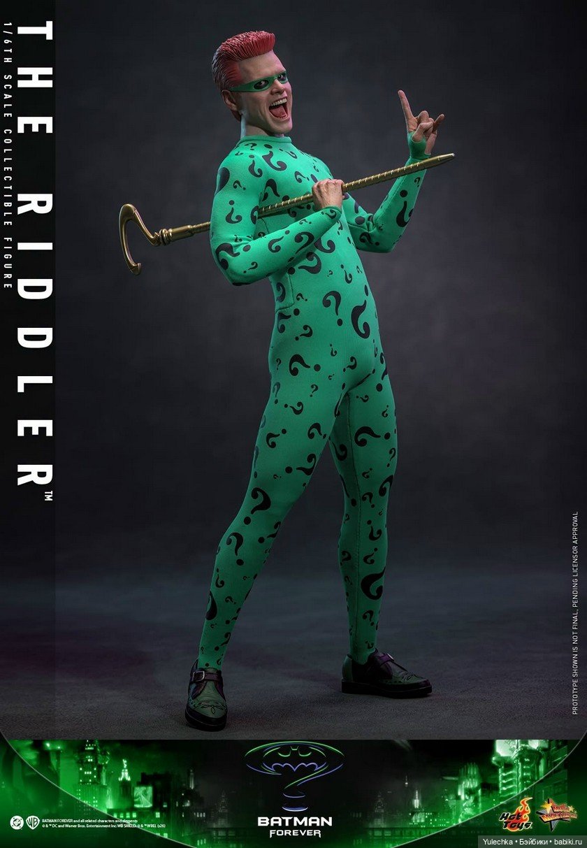 «The Riddler» 1/6 из фильма «Бэтмен навсегда» (фото 7)