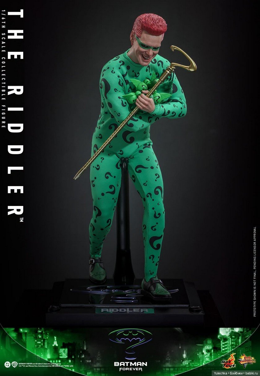 «The Riddler» 1/6 из фильма «Бэтмен навсегда» (фото 8)