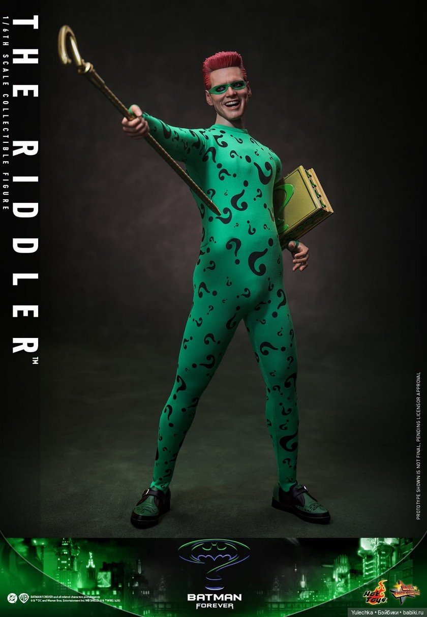 «The Riddler» 1/6 из фильма «Бэтмен навсегда» (фото 5)