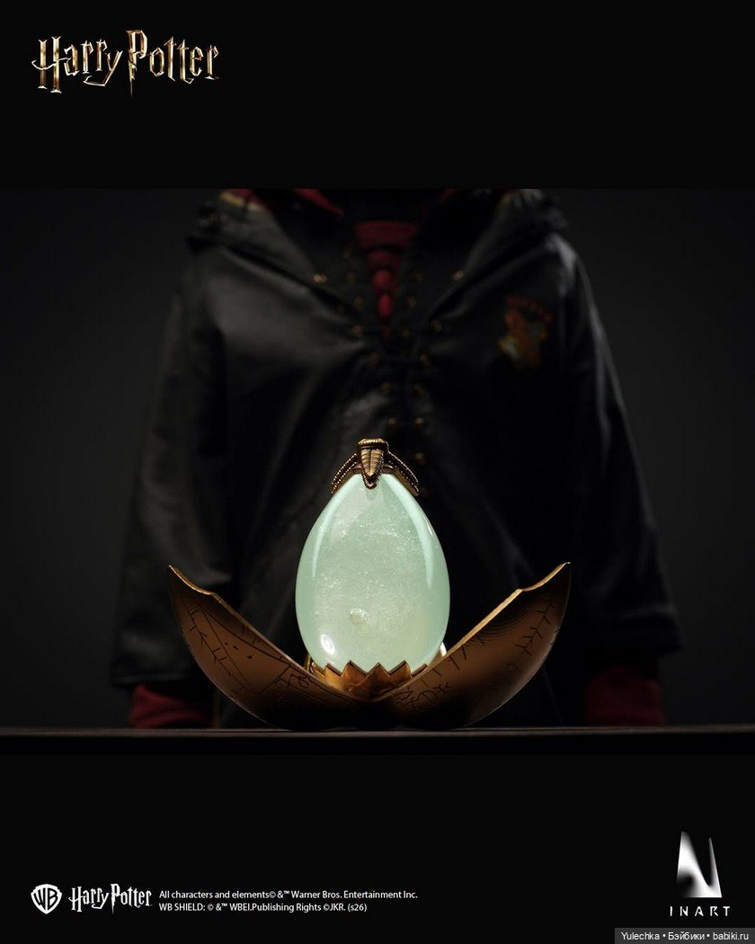 Harry Potter (Goblet of Fire) 1/6 (фото 6)