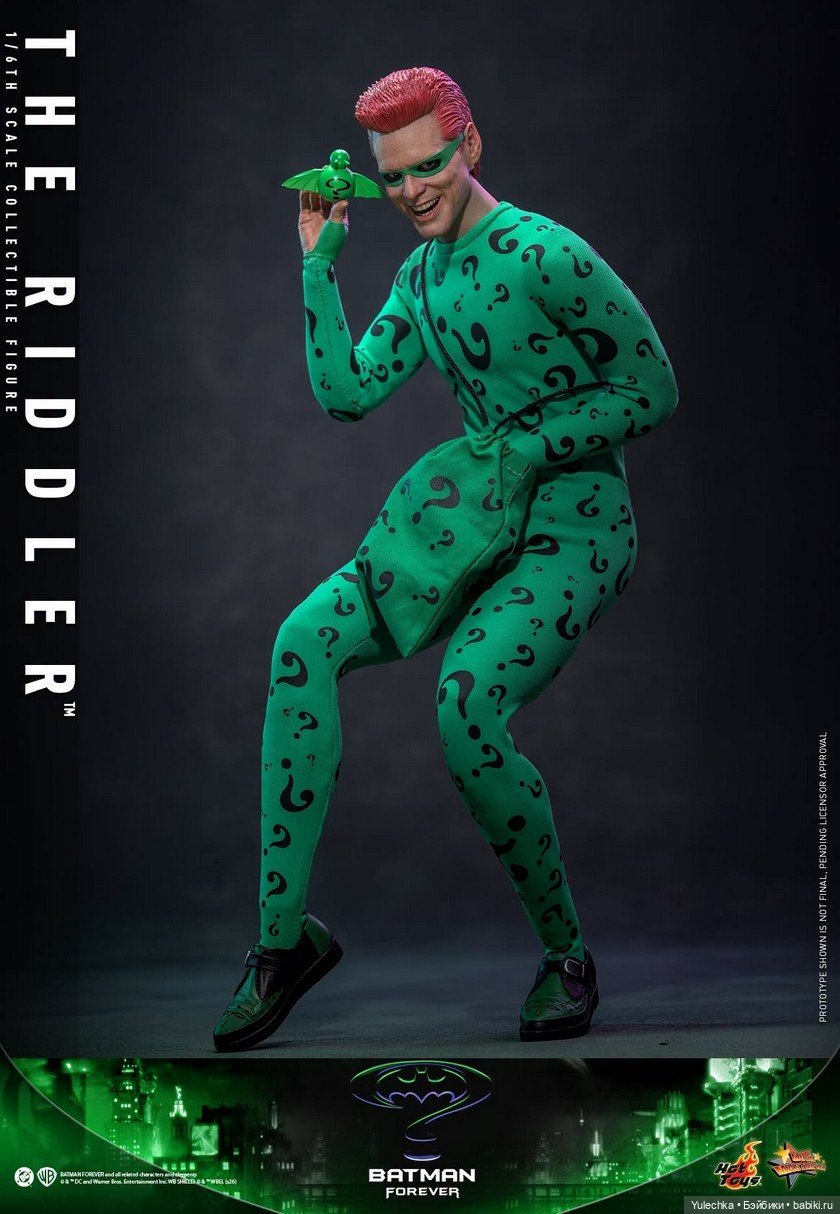 «The Riddler» 1/6 из фильма «Бэтмен навсегда»