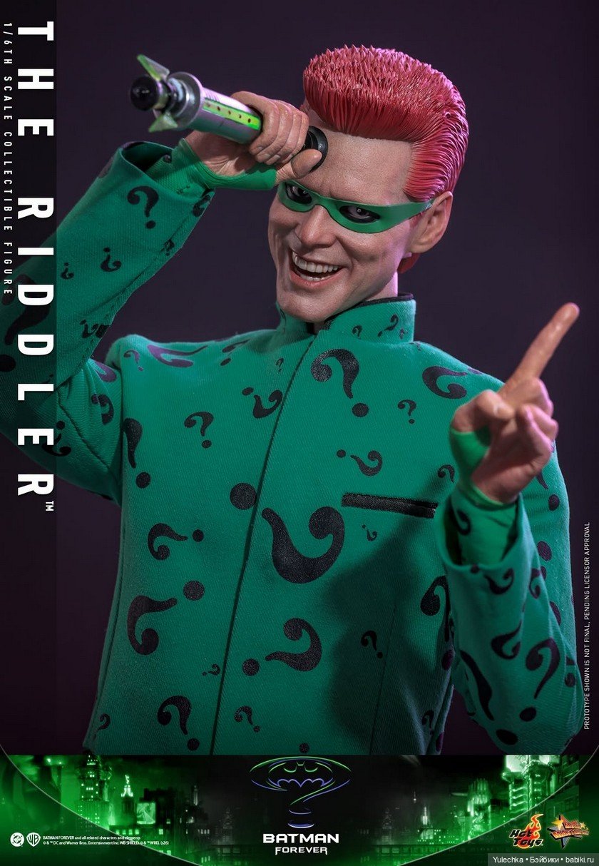 «The Riddler» 1/6 из фильма «Бэтмен навсегда» (фото 6)