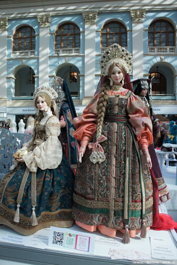 Искусство куклы в Гостином дворе 2026. Часть 4 (фото 7)