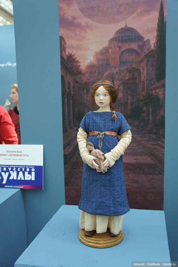 Искусство куклы в Гостином дворе 2026. Часть 2