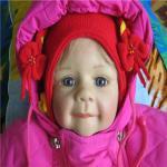 Собираемся гулять! Но боюсь, что вряд ли выйдем из дома...Разве что до экранов мониторов!