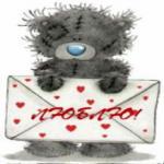 Девчонки,приглашаю всех в гости со своими любимыми куклятками!!!:)ГЛАВА 4!!!