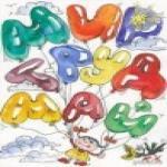 МИР, ТРУД, МАЙ