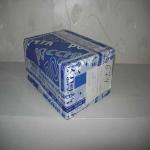 Как долго идут посылки