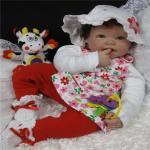 Осторожно, дети!