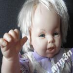 Вот,что я нашла