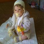 моя Эстелька