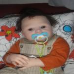 Наконец мы готовы вам показаться!