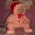 Приданое нашему Боньчику.