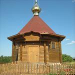 Путешествие в прошлое и наша Веронька