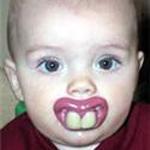 Прикольные пустышки