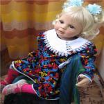 Мишель. Не стоит ждать субботы.