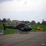 Подарки бывают разные!