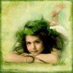 Прогулочка!