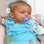 Помогите пожалуйста!