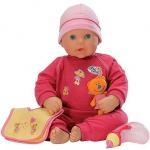 Продам куклу Шу-Шу говорящую - продана