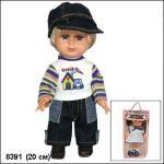 Куклы и пупсы производство Китай.